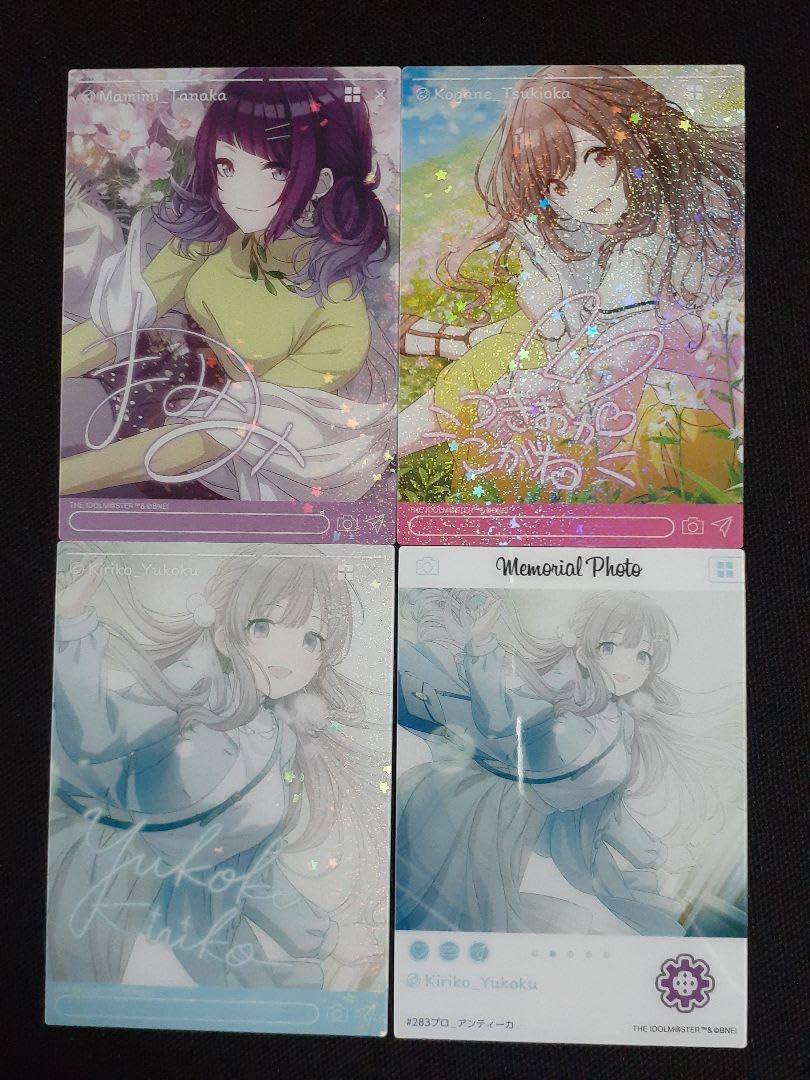 Amazon.co.jp: シャニマス エモカ 田中摩美々 月岡恋鐘 幽谷霧子